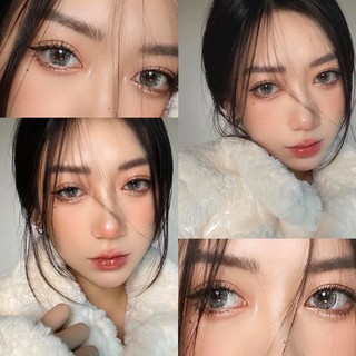 Lens kính áp tròng shim gray