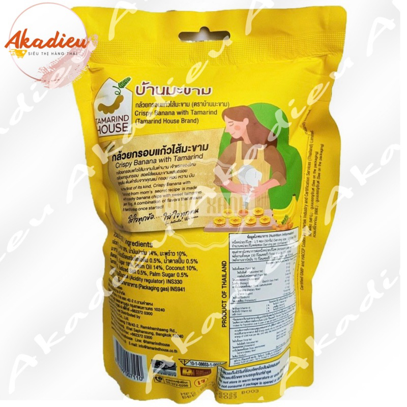 Chuối sấy kẹp me chua ngọt Thái Lan gói to 90gr