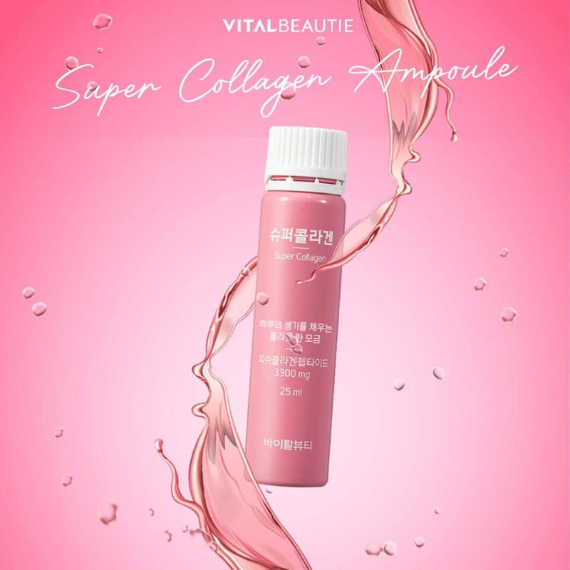 Nước Uống Collagen VB Hàn Quốc Hỗ Trợ Làm Đẹp Và Ngăn Ngừa Lão Hóa Vital Beautie Super Hộp 30 Ống x 25ml