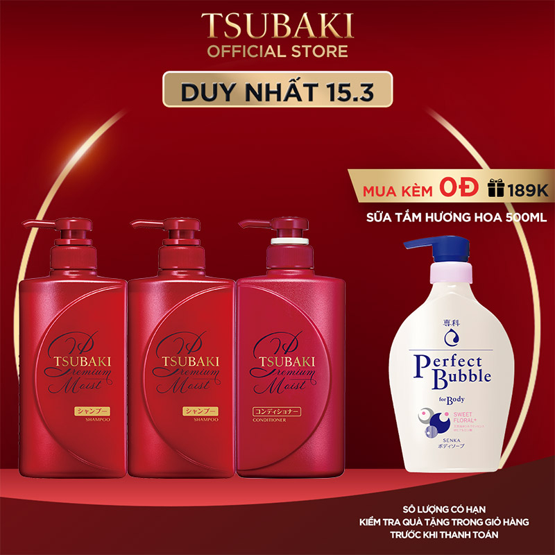 Bộ 2 dầu gội và 1 dầu xả Dưỡng tóc bóng mượt Premium Moist Tsubaki 490ml/chai