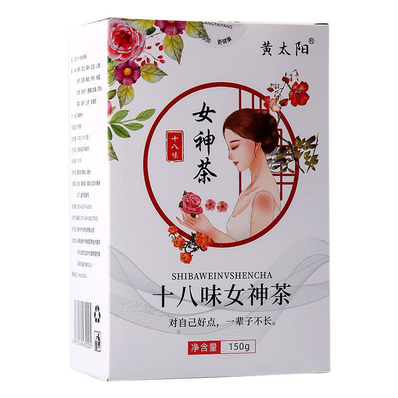 Trà nữ thần 18 vị - dưỡng trắng làm đẹp da