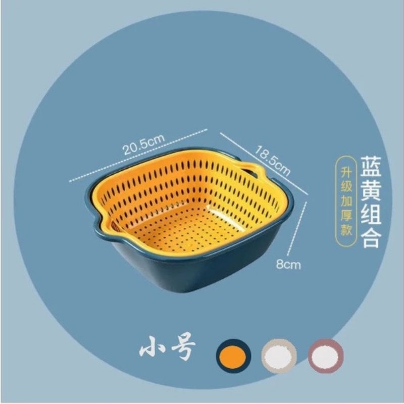 Bộ rổ thau nhựa 6 món hình vuông