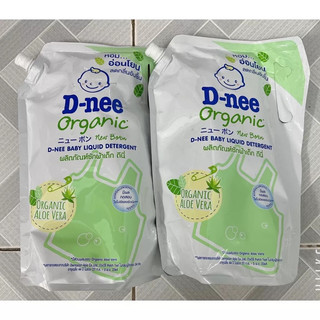 Nước giặt Dnee túi tem Đại Thịnh 550ml