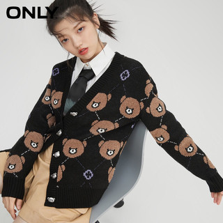 Áo len hoạ tiết gấu Only
