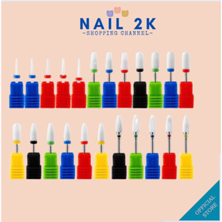 Đầu mài móng sứ , mài mịn ,phá gel,phá bột móng