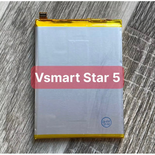 Pin vsmart star5