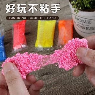 Tranh Bọt Xốp Slime Tô Màu ( đã kèm màu)