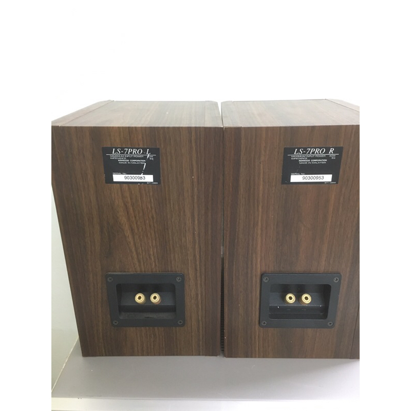 Loa Kenwoord LS-7Pro