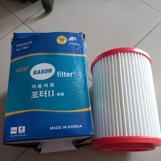 Lọc gió kia k200/k250