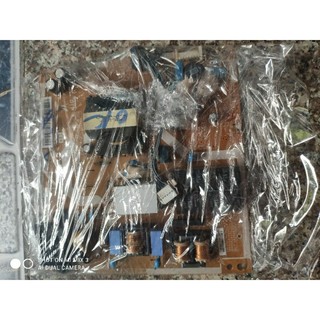 Samsung 40H5203