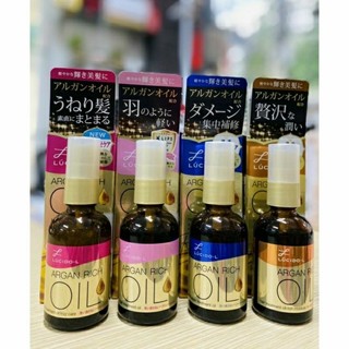TINH DẦU DƯỠNG TÓC LUCIDO-L ARGAN RICH OIL