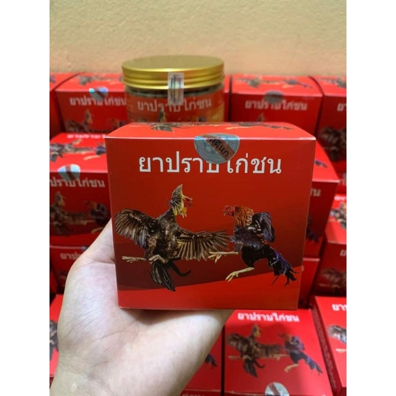 Mồi Cóc Gà Đá Cao Cấp Thái Lan_ Nhập khẩu