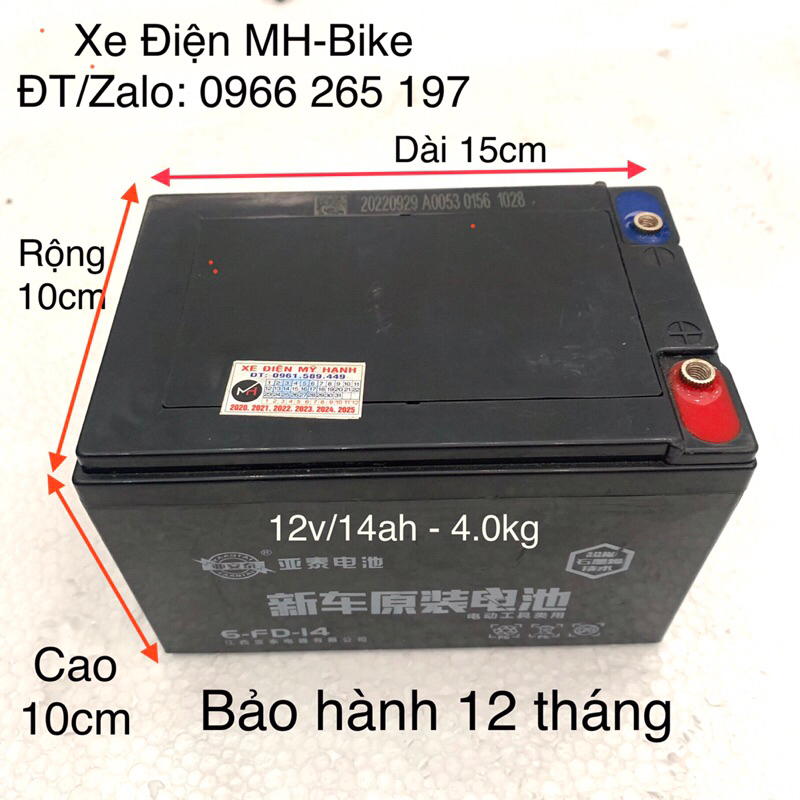 Bộ 4 bình Ắc Quy Xe Điện 12v-14ah