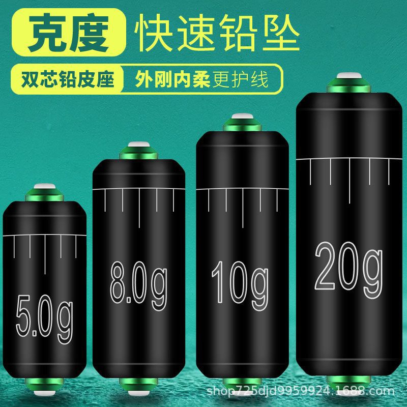 Chì viên săn hàng, chì hố đấu 8gam 10gam 15gam