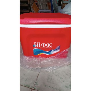 Thùng đá du lịch 42 lít kéo cao cấp