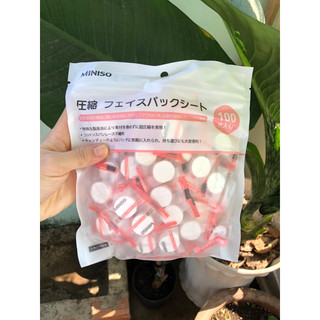 Mặt nạ nén Miniso 100 viên/ túi