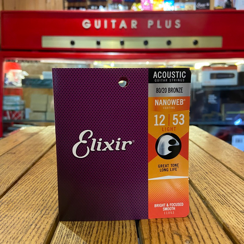 Dây Đàn Guitar Acoustics Elixir 16002, 16027, 16052, 16102, 11002,11027,11052