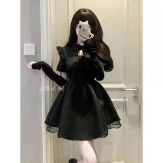 [Sale] Váy/ Đầm Tiểu Thư Sang Chảnh Ulzzang - Kèm ảnh thật