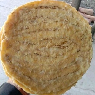 Chuối Xiêm Ép Dẻo Thơm Ngon Nhà Làm