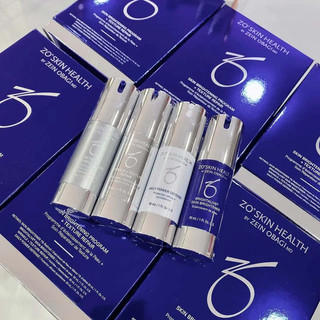 Bộ sản phẩm ZO Skin Brightening Program + Texture Repair