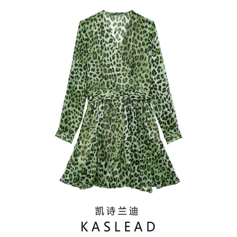 Đầm hoạ tiết da beo