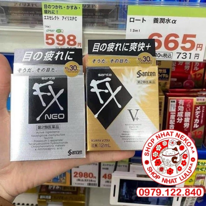 Nhỏ mắt Vàng và Bạc Nhật Bản (F.X)