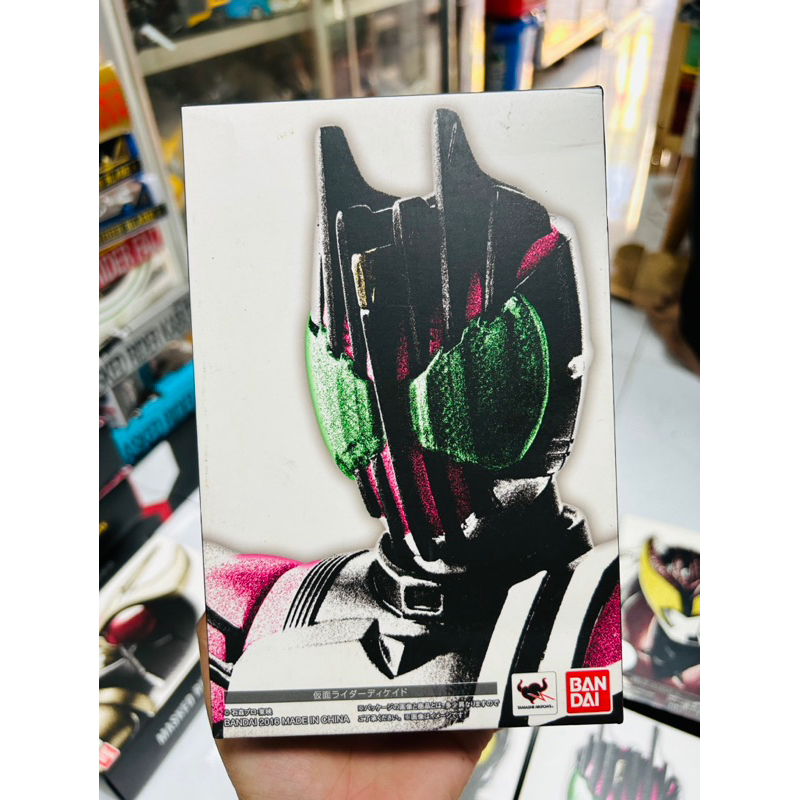 Mô hình chính hãng BANDAI SHF KAMEN RIDER DECADE 2.0
