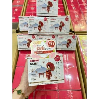 kem ủ trắng da hasuko NMN 280g nhật bản