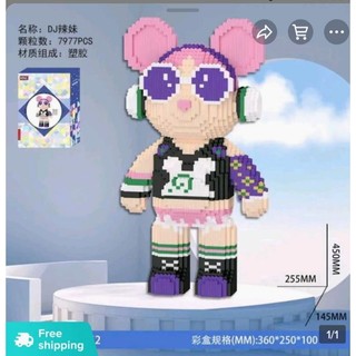 Lego Gấu Dj xinz 45cm