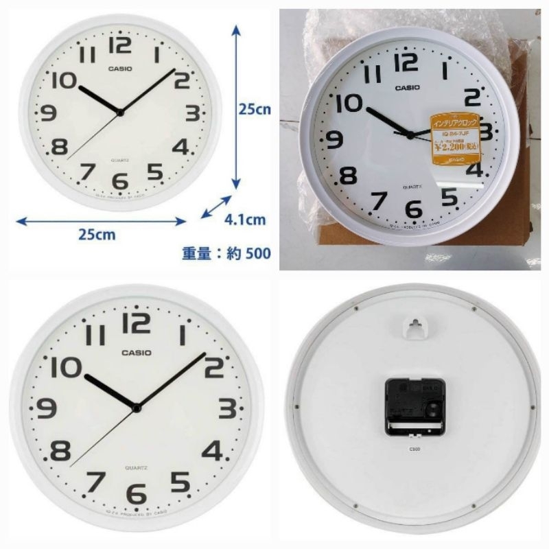 Đồng hồ treo tường CASIO IQ24-7JF sale 80%