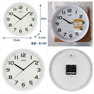 Đồng hồ treo tường CASIO IQ24-7JF sale 80%!!!