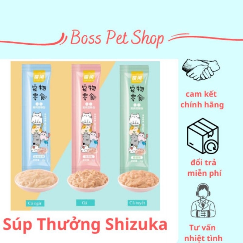 Súp thưởng cho mèo Shizuka thanh 15g - Boss_pet (Bỏ Sỉ)
