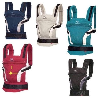Địu trợ lực Manduca 2hand cho bé
