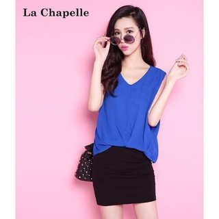 (RẺ VÔ ĐỊCH) Đầm Kiểu Sát Nách LA CHAPELLE
