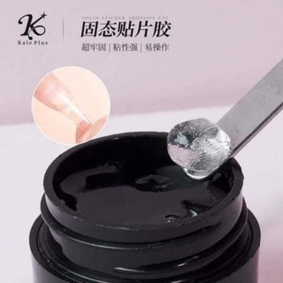 Gel khô định hình huaxi 📣📣📣 gel up móng❌
