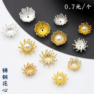 Phiến đúc nhụy hoa 15mm nguyên liệu làm trang sức handmade, trâm cổ trang, cosplay