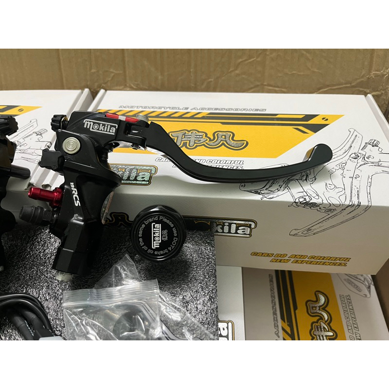 Tay phanh bình dầu rời 19RCS Mokila