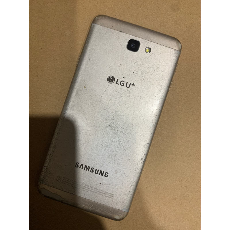 Xác điện thoại samsung g610l