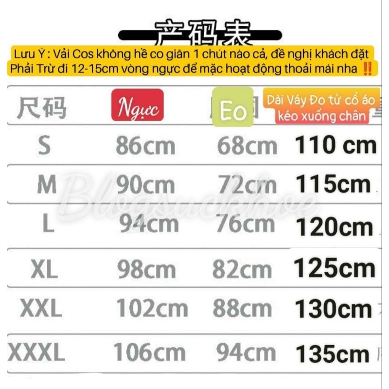 [🔥Sẵn⚡Taobao] Che Tên Sp Sét Hầu Gái Cosplay Nam Nữ | BigBuy360 - bigbuy360.vn
