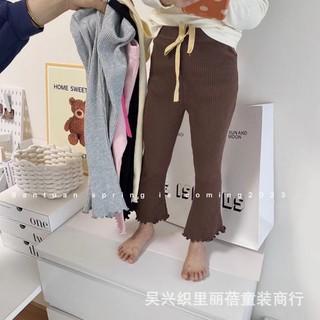 Quần legging trẻ em cao cấp
