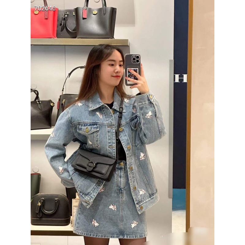 Clutch Coach Tabby Chain