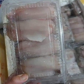 PHI LÊ CÁ RÔ PHI