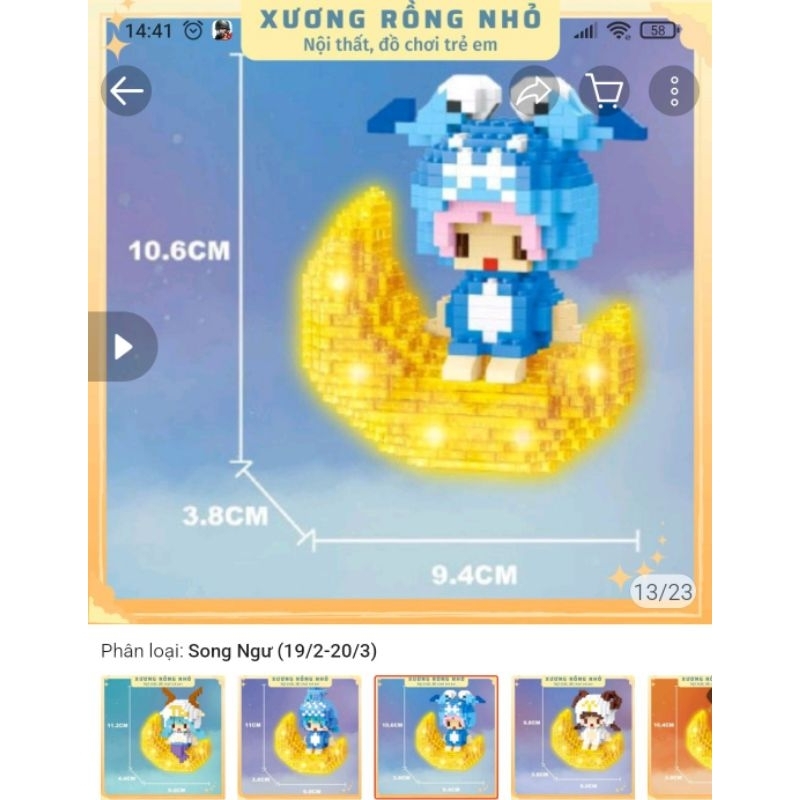 Lego 12 Cung Hoàng Đạo có đèn