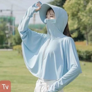 Áo chống nắng cánh dơi chống tia UV