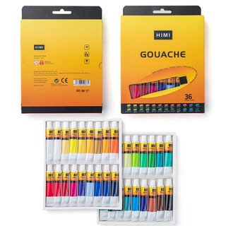 [MIYA VIỆT NAM OFFICIAL] Set Gouache Himi Miya tuýp 12ml (set 12/18/24/36)