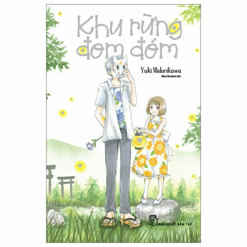 Khu Rừng Đom Đóm (Bản mới 2023)