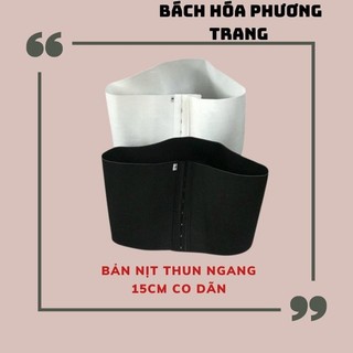 [ Hỏa Tốc ]Bản Nịt Ngực Tomboy - Bản Thun Dệt 15cmh