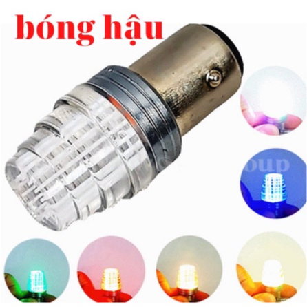 Đèn Hậu F1,  Đèn Hậu 7 Màu Hình Tháp Phù Hợp Gắn Mọi Loại Xe Máy 12V