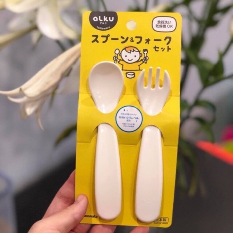Sét thìa dĩa nhựa cho bé ăn dặm chuẩn nhật