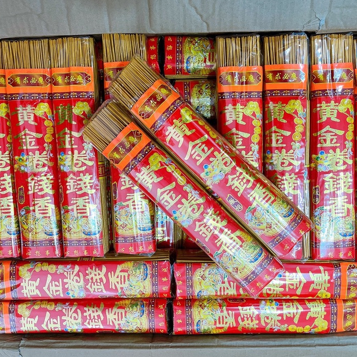 Nhang cuốn tàn nhủ vàng Thần Tài 3 tấc ốp 310 cây